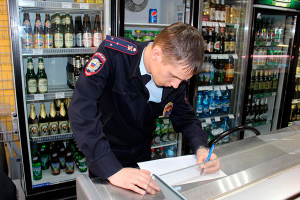 Продажа алкоголя в баре без лицензии