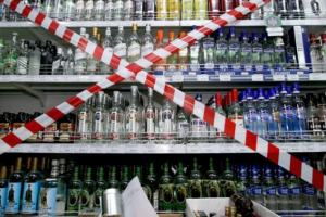 Ужесточение штрафов за нарушение торговли алкоголем